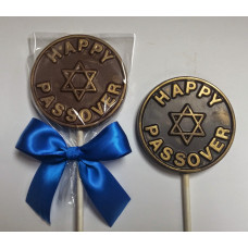 Passover Lolly (Kosher chocolate)